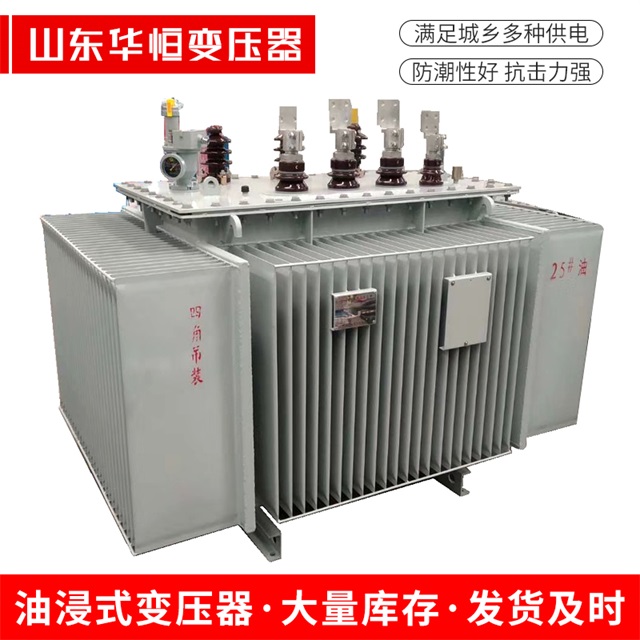 S13-10000/35镇宁镇宁镇宁电力变压器厂家