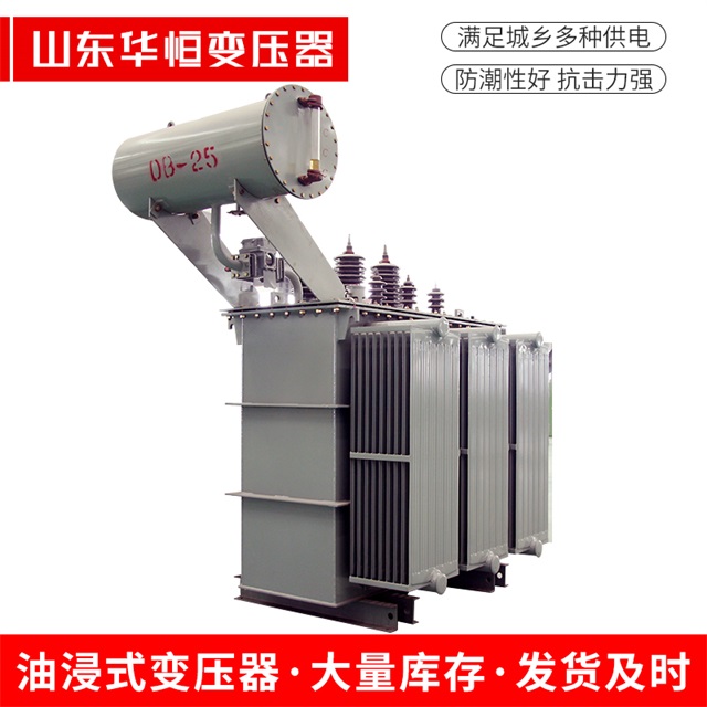 S11-10000/35镇宁镇宁镇宁电力变压器厂家